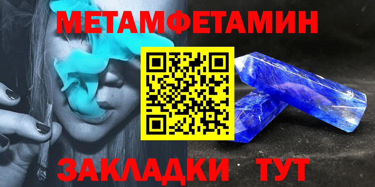 АМФ VHQ Рославль