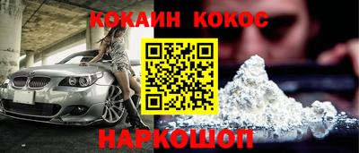 MDMA Тверь