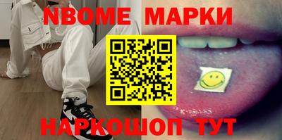 марки lsd Среднеуральск