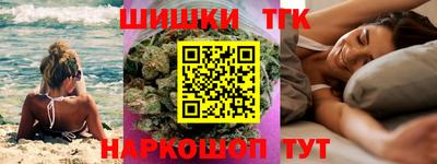 марки lsd Среднеуральск