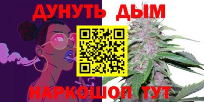 марки lsd Среднеуральск