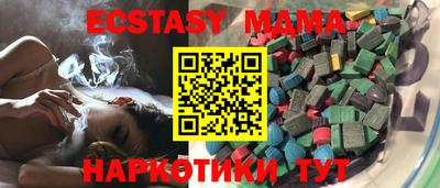 марки lsd Среднеуральск