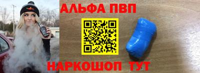 марки lsd Среднеуральск