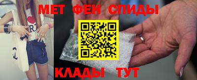прущие грибы Ставрополь