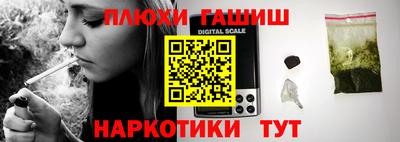 твердый Татарск