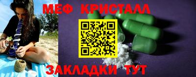 марки lsd Среднеуральск