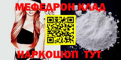 MDMA Тверь