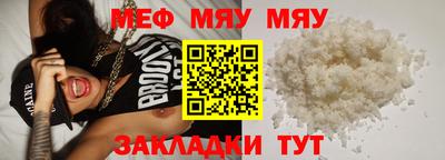 марки lsd Среднеуральск
