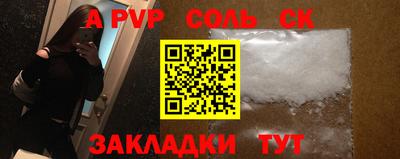 марки lsd Среднеуральск