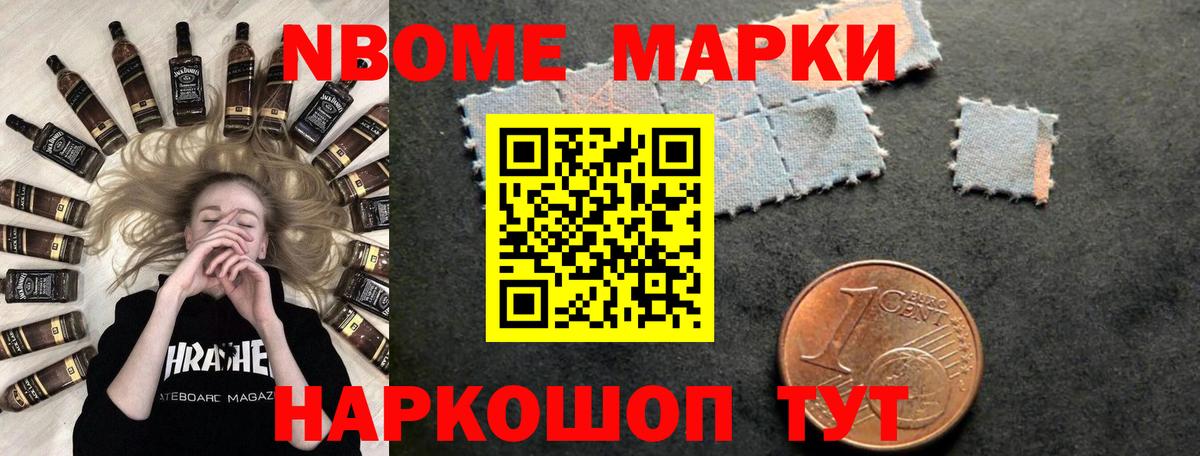 LSD-25 экстази кислота  Вход с VPN  Рославль  МЕГА рабочий сайт  LSD-25 экстази ecstasy 